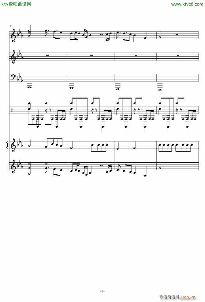 植物大战僵尸 Braniac Maniac_动漫7