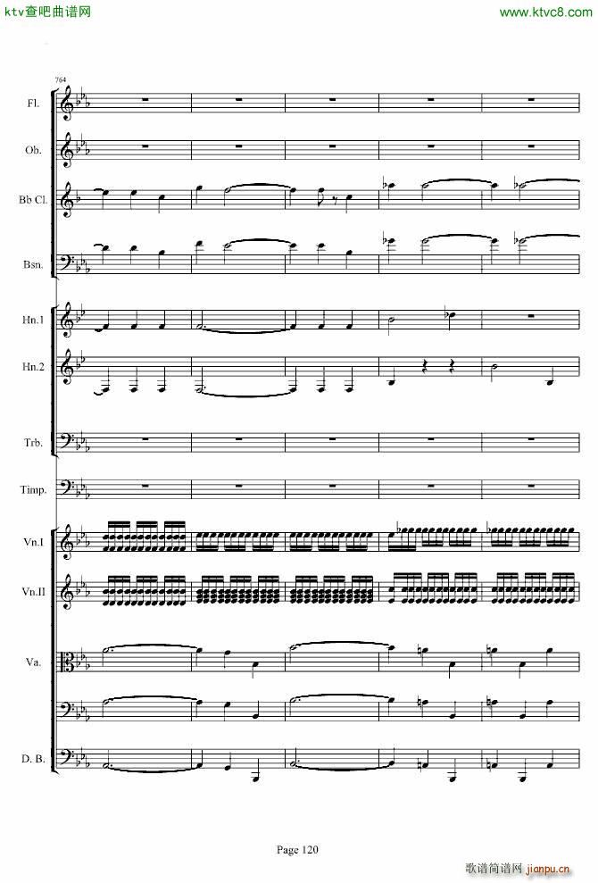 第三交响曲第一乐章_贝多芬120