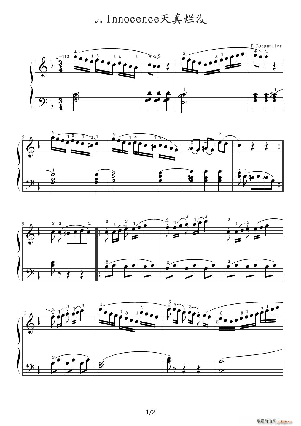 天真烂漫（Innocence 布格缪勒钢琴进阶25曲作品100第5首） F调1