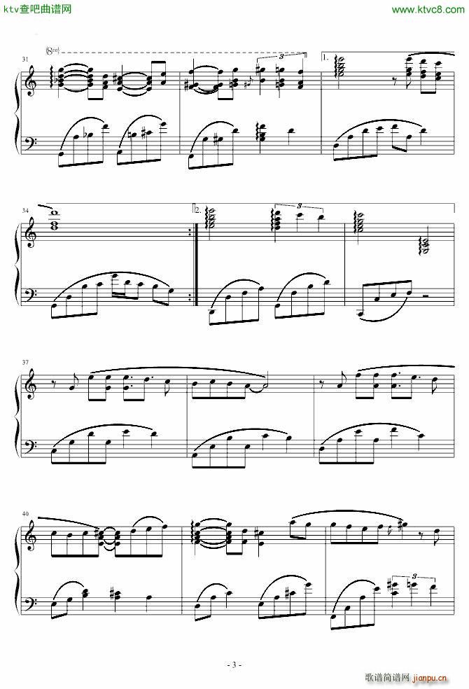 秋之回忆7 Theme Promised Memories_秋之回忆3