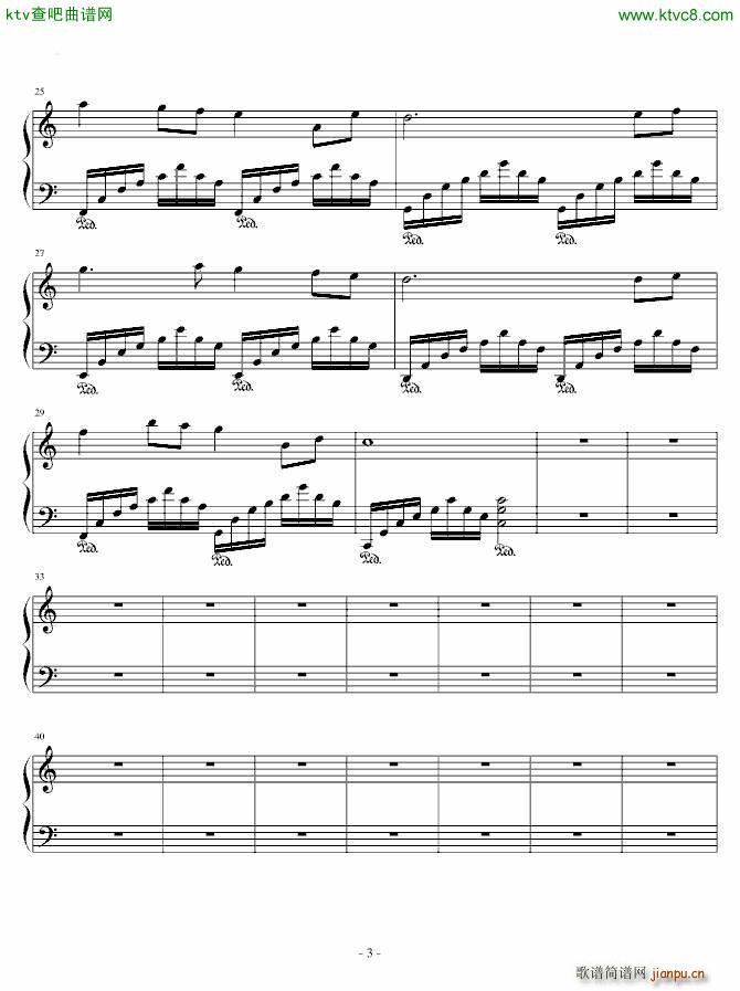 在水一方 简单版_邓丽君3