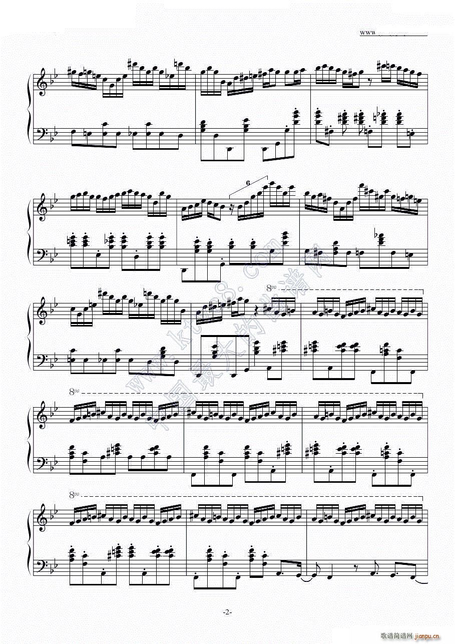 悲しき人形 -Bb调2