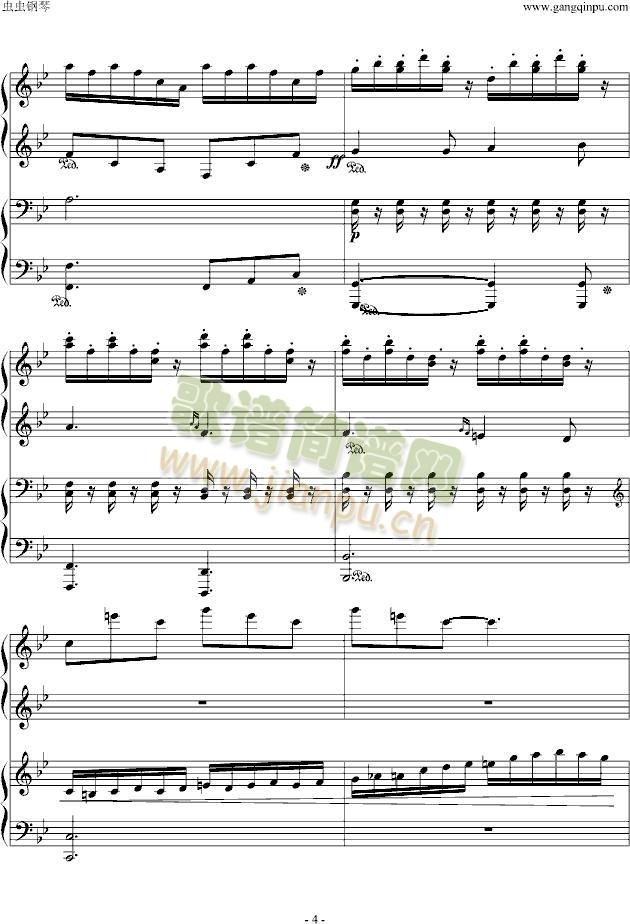 《僵尸新娘》中的四手联弹4