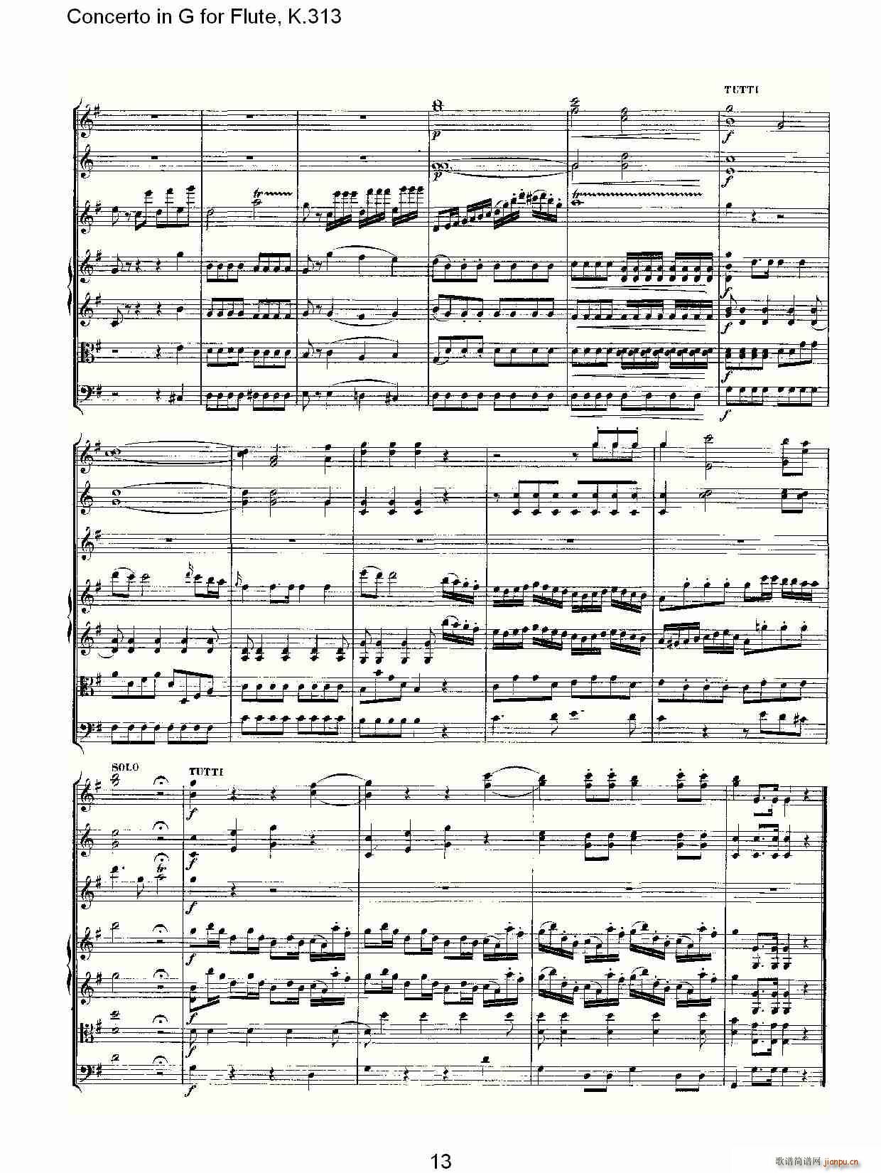 Concerto in G for Flute, K.313（G调长笛协奏曲, K.313）14