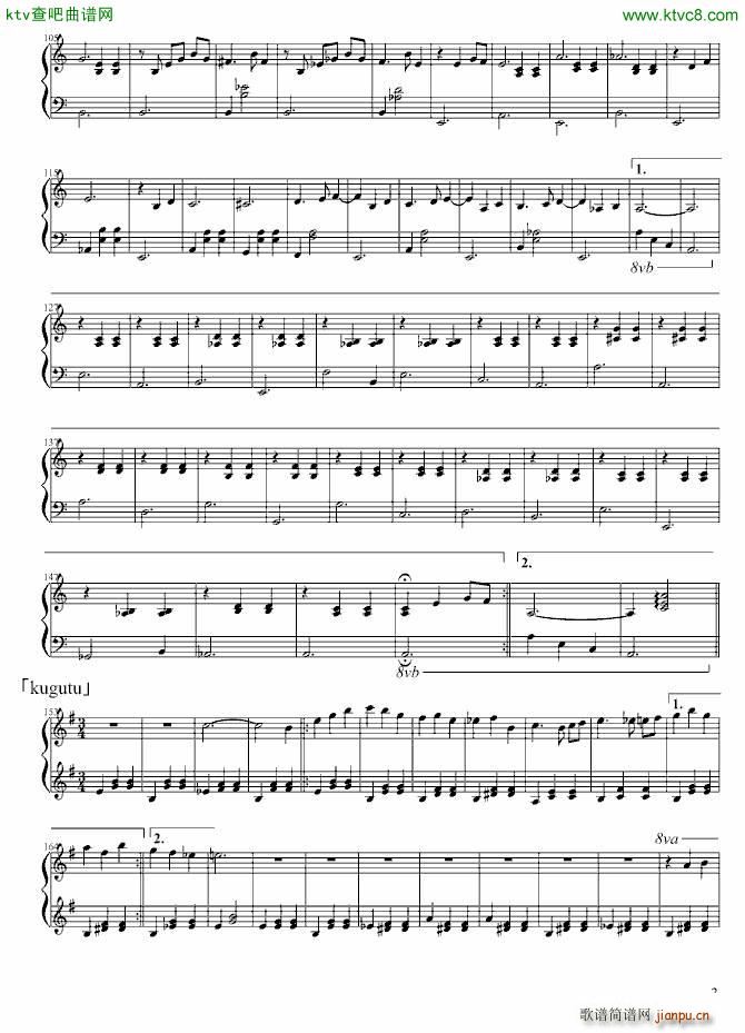 Ib 组曲_恐怖美术馆3