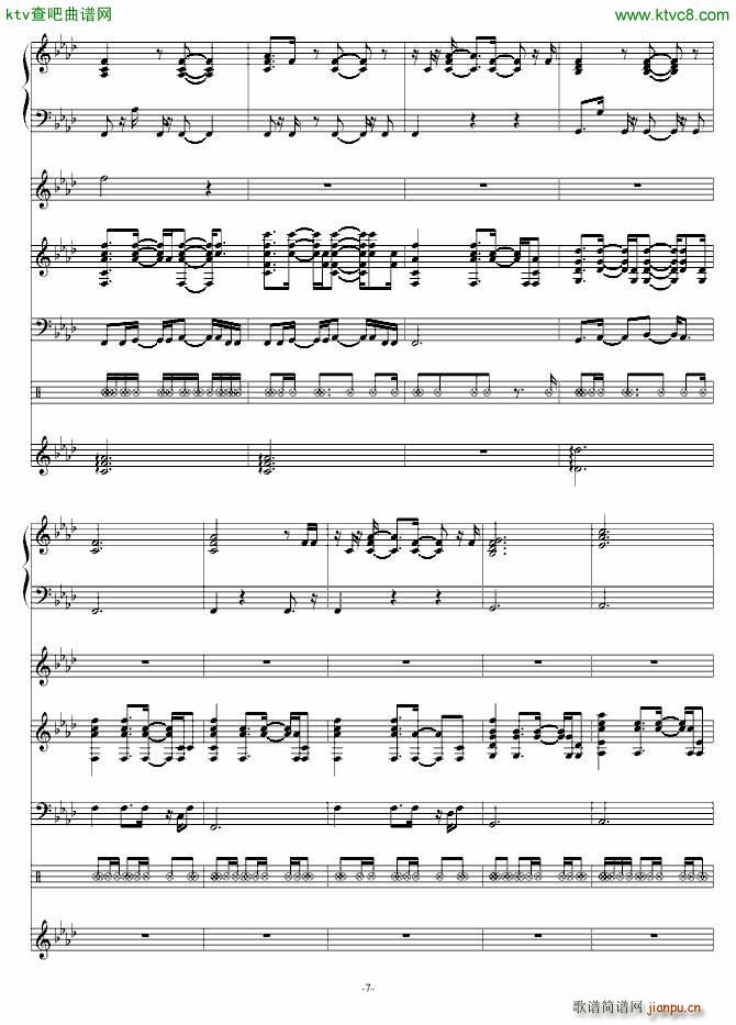 改编 空留念_嗜血的蝴蝶姬Y7