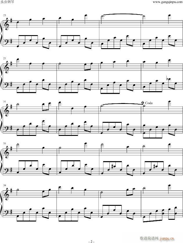 白诘草-Clannad_动漫影视2