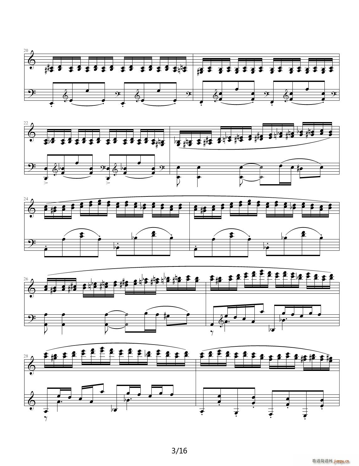 Etude in A Minor C调3