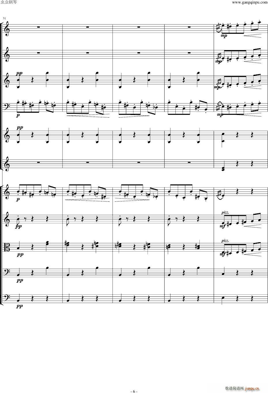 阿尼特拉舞曲_格里格6