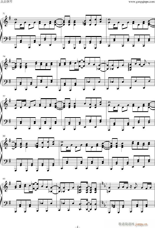 【 】东方同人曲-シアワセうさぎ（再）_触手猴4