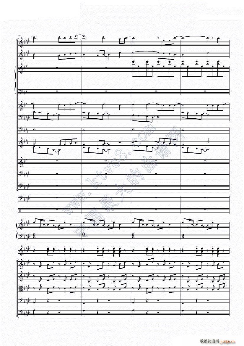 [融合]冰雪极乐已去Let XP Go_Dr Hope11