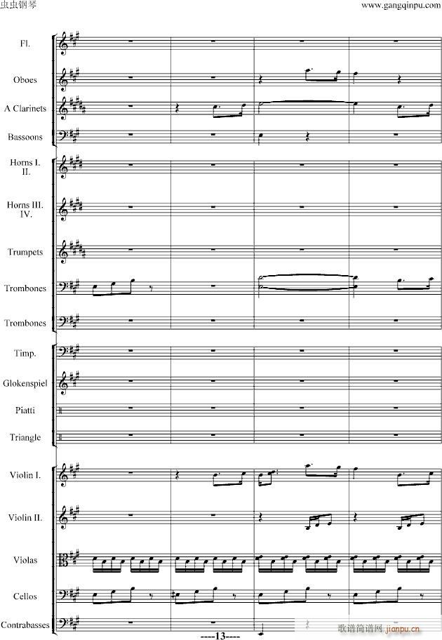 蝙蝠序曲-精编版_施特劳斯-Johann Strauss13