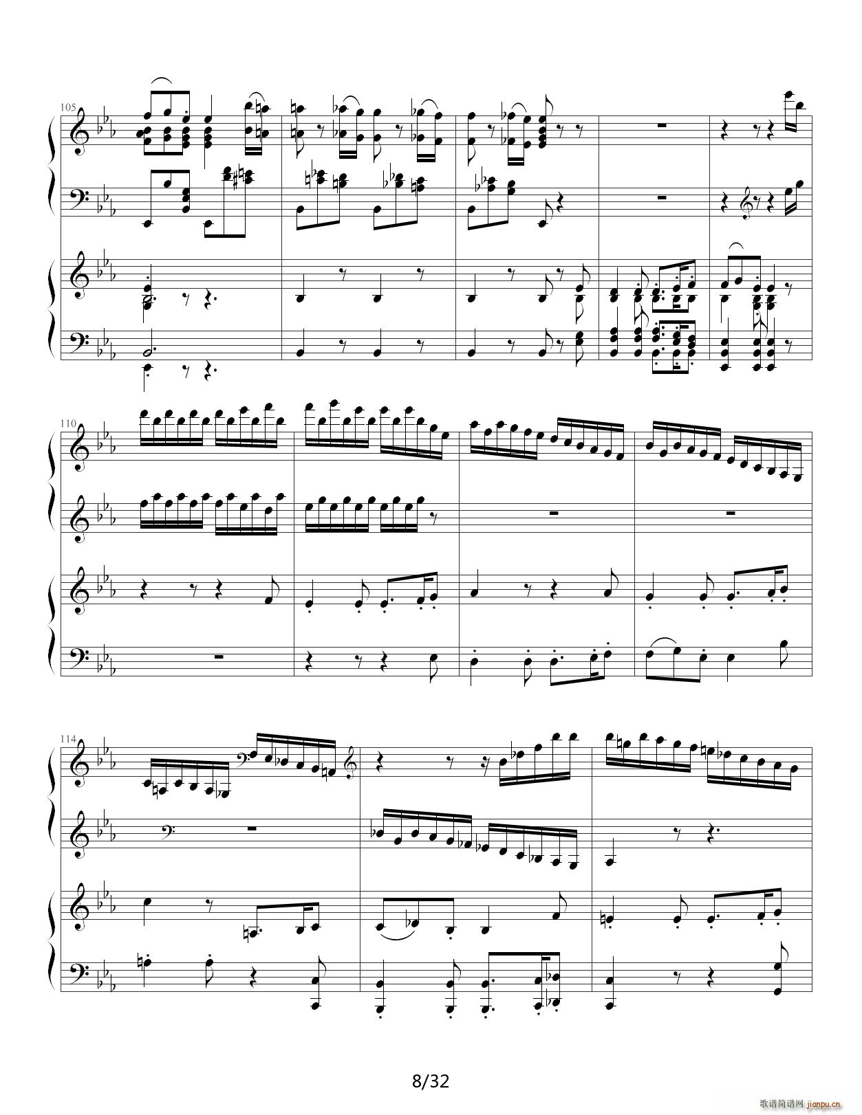 贝多芬第5钢琴协奏曲 皇帝8