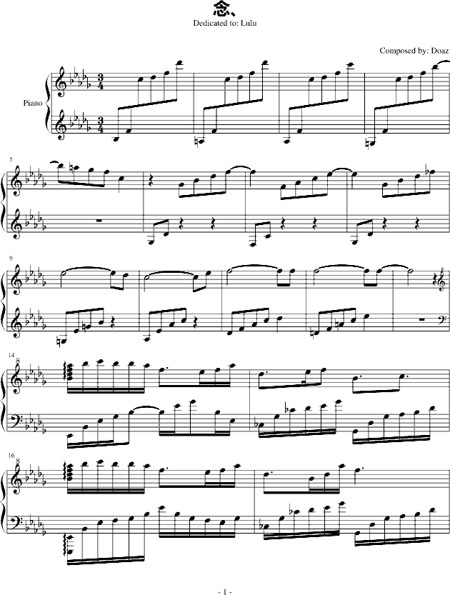 念、-钢琴谱(钢琴曲)-aqtq3141
