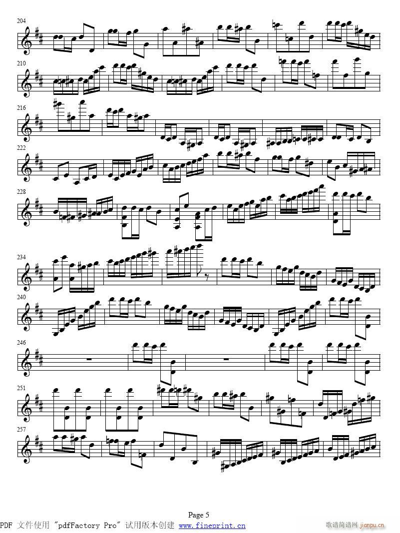 小提琴协奏曲　第二乐章1-8提琴5