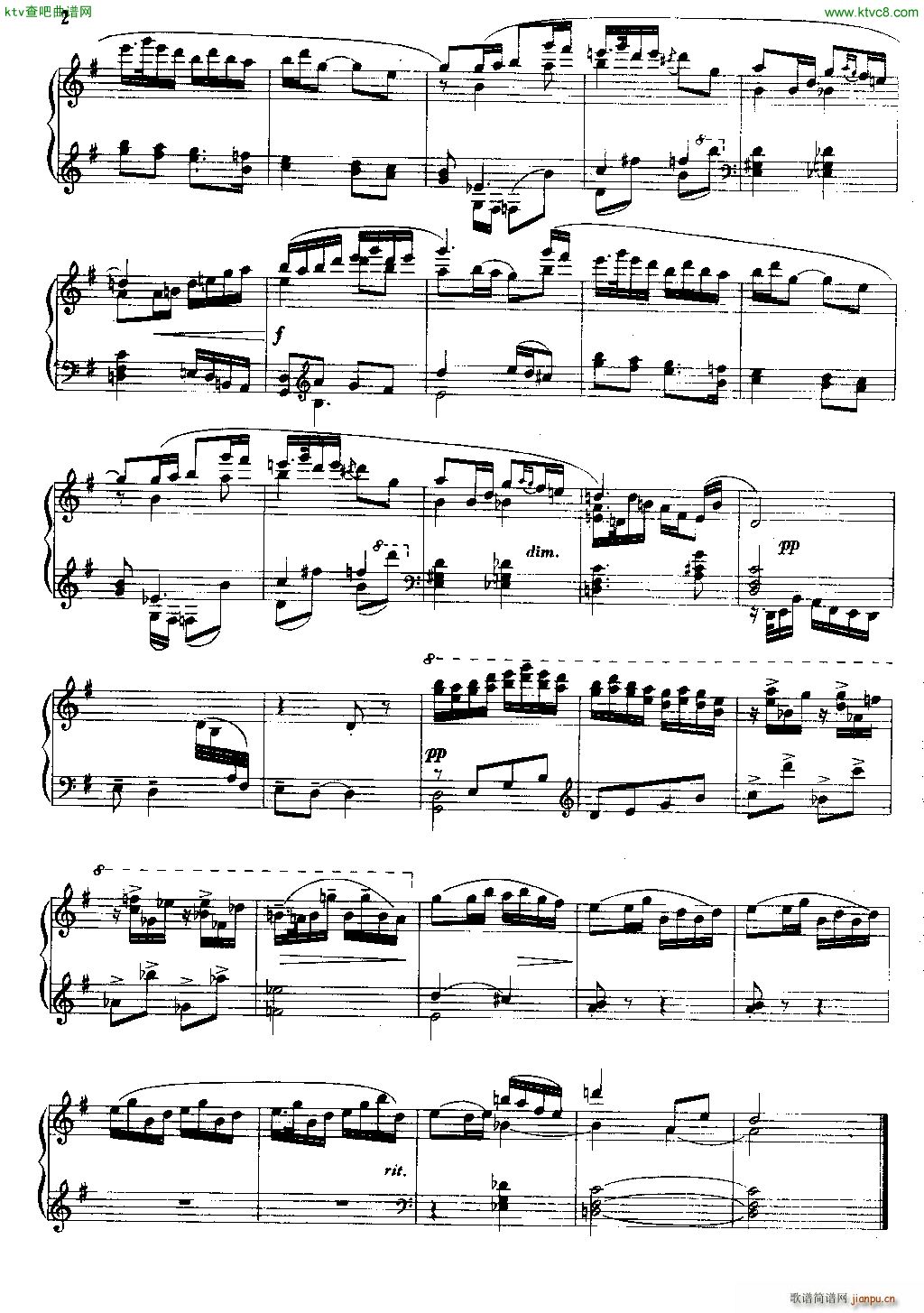山东风俗组曲 乡土小调 钢琴独奏曲2