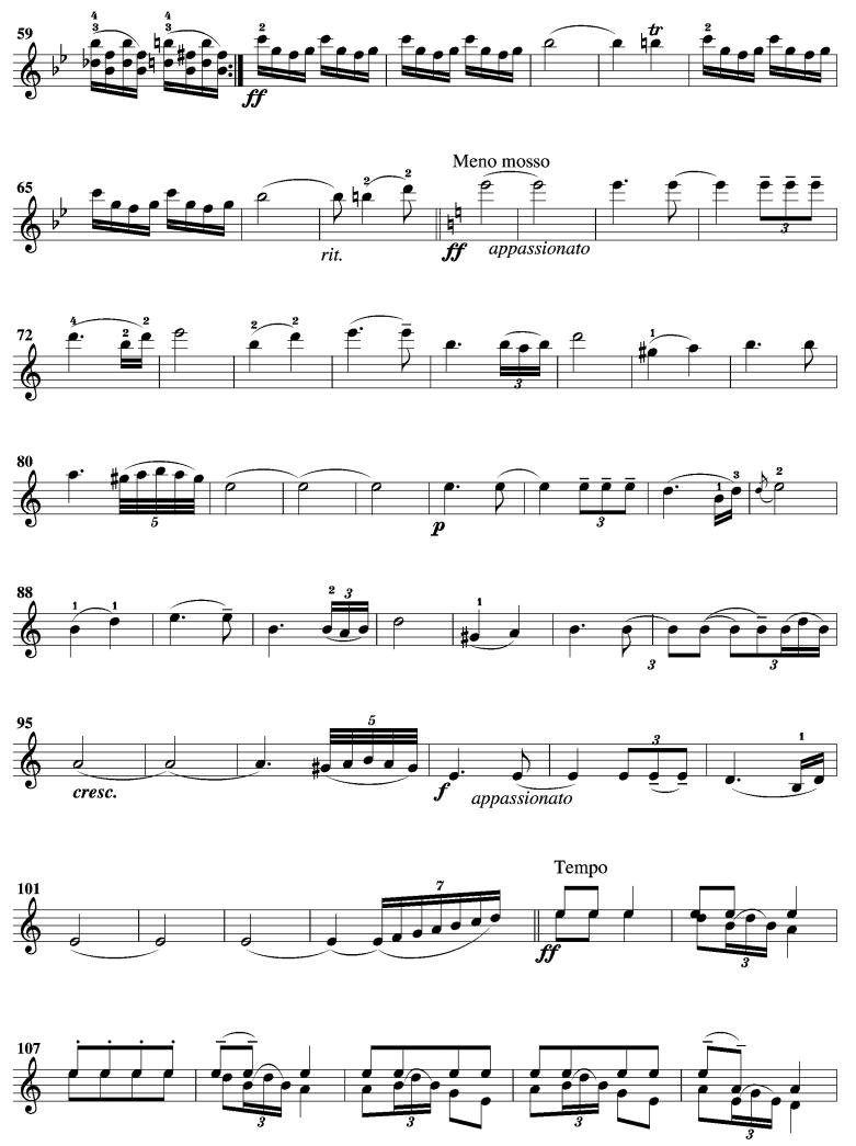 塞外舞曲2