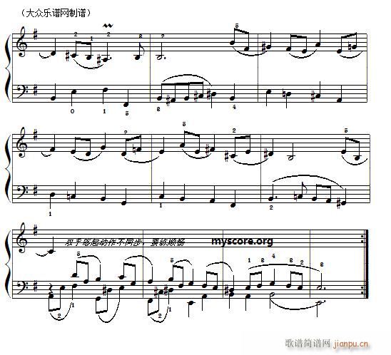 巴赫初级钢琴曲之十二 布列舞曲（附演奏提示）2