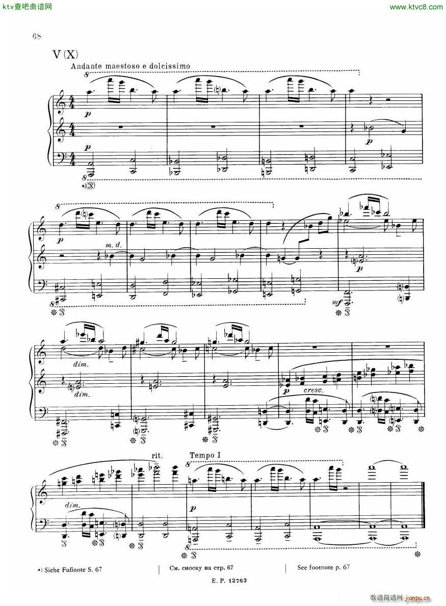 Russian Soviet Piano Music Album of 20th century 二13