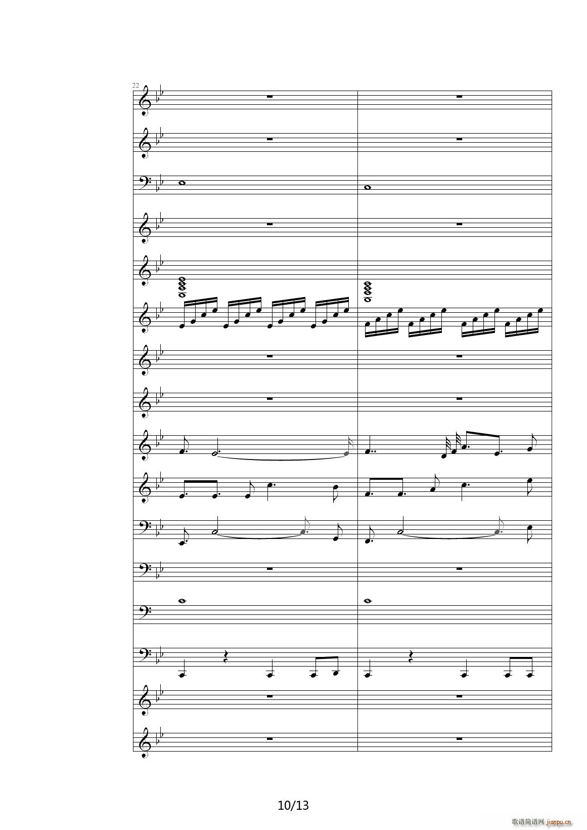 奇幻音乐作品 降B调10