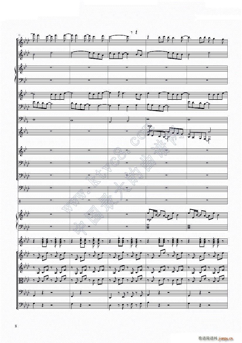 [融合]冰雪极乐已去Let XP Go_Dr Hope8