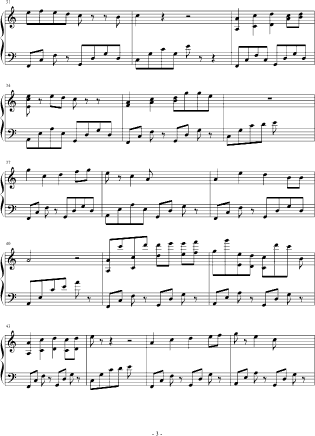 pathos_pianohood3