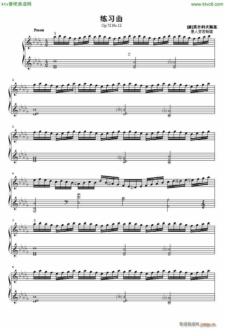 练习曲Op 72 No 12_莫什科夫斯基 Moszkowski1