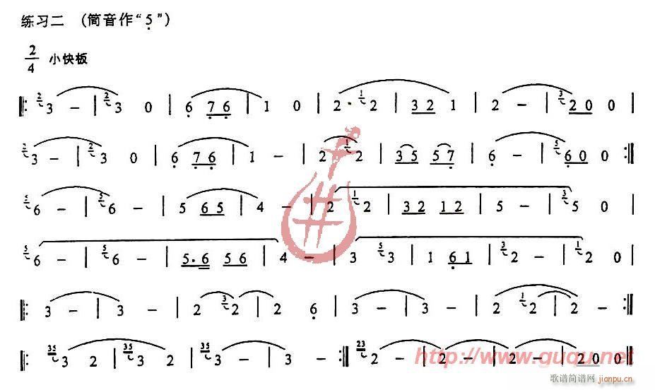 倚音练习2