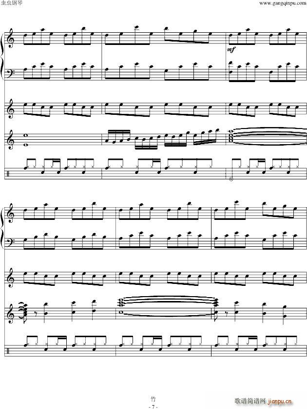 CLANNAD 潮�Qり 潮起潮落声_Clannad7