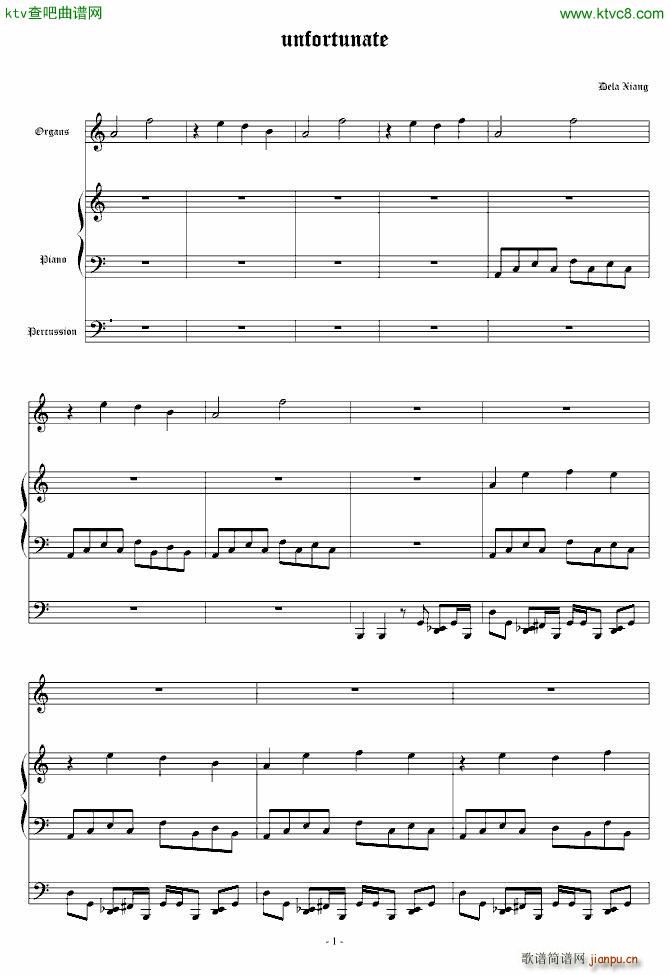 unfortunate_血腥残阳1