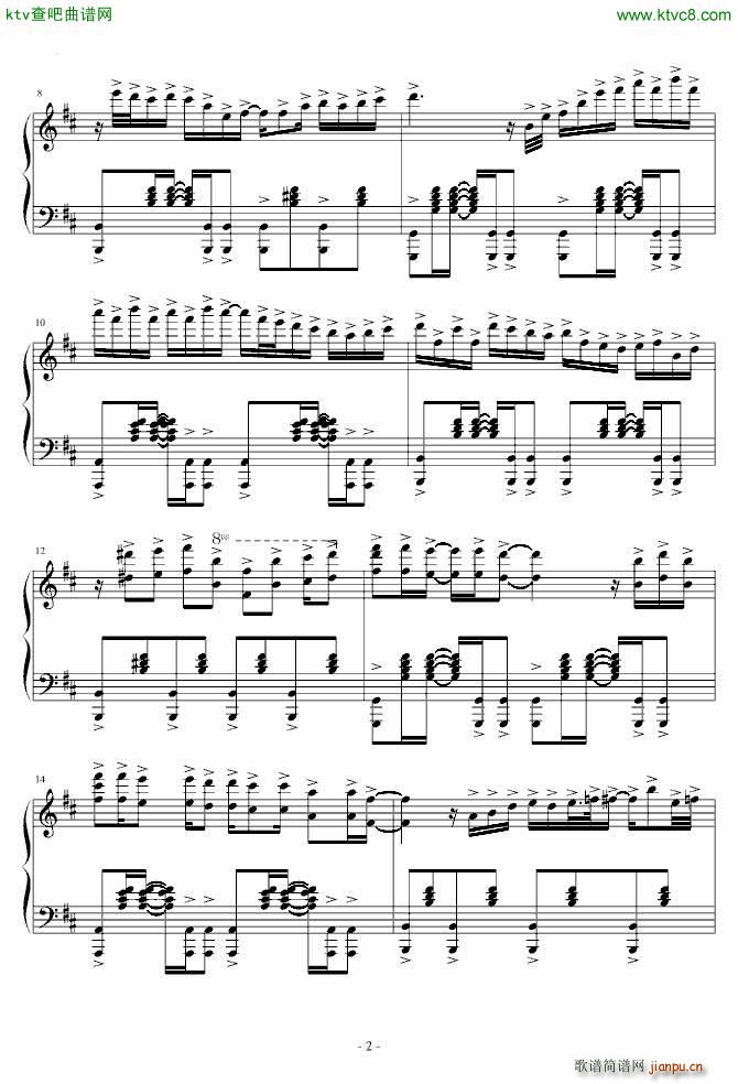 湛蓝回忆之Hope_Blue Waltz2