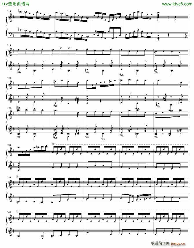 第一钢琴奏鸣曲_a49474206412