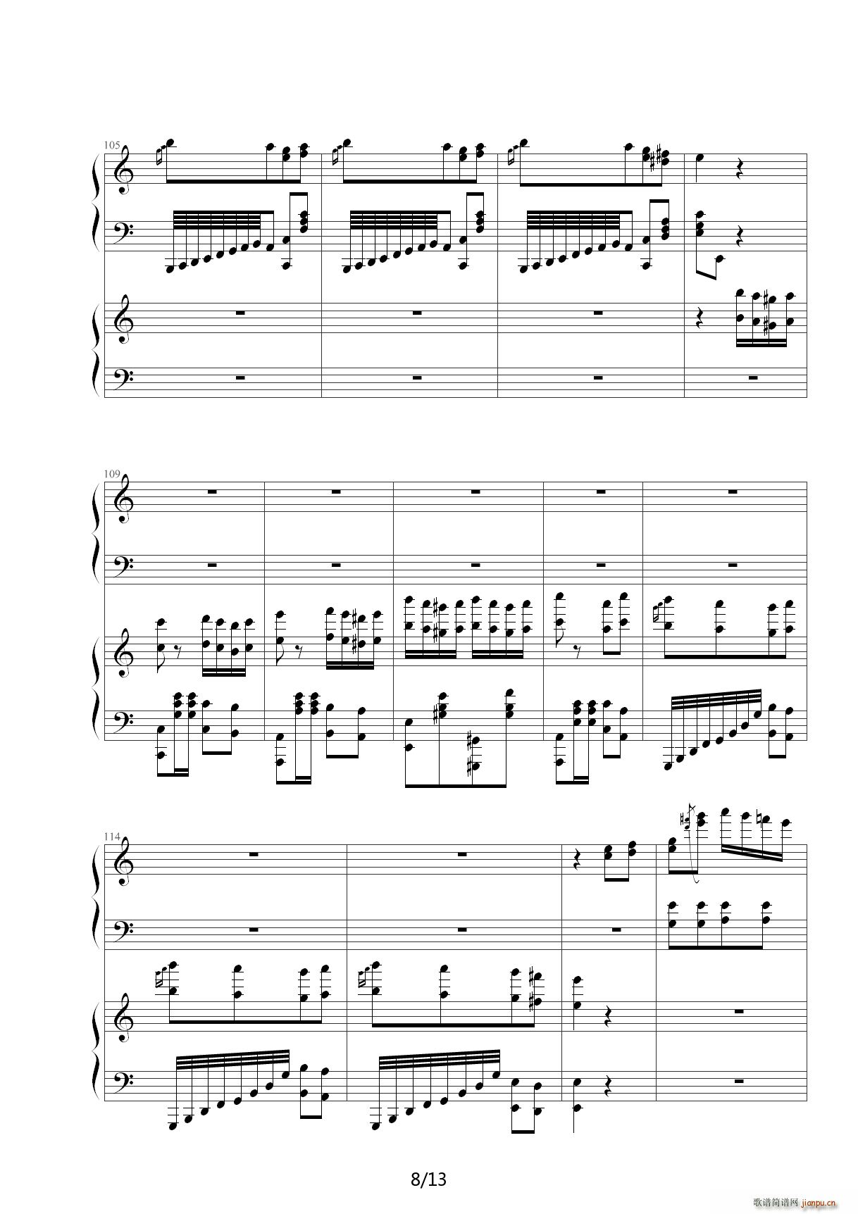 （情侣版）土耳其进行曲 C调8