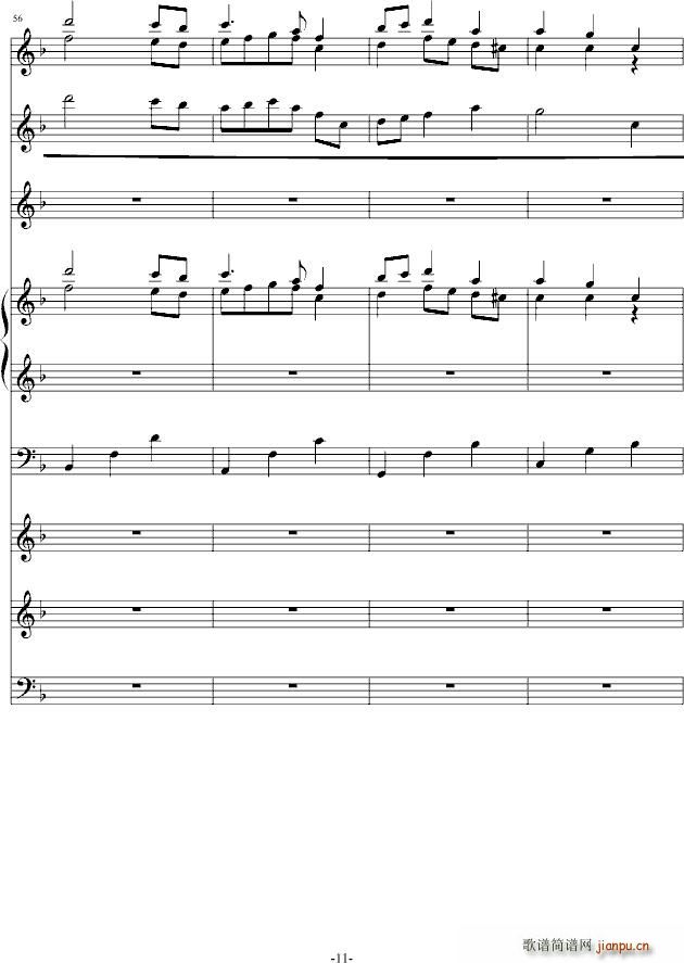 青春的记忆 弦乐版_莫林奇11