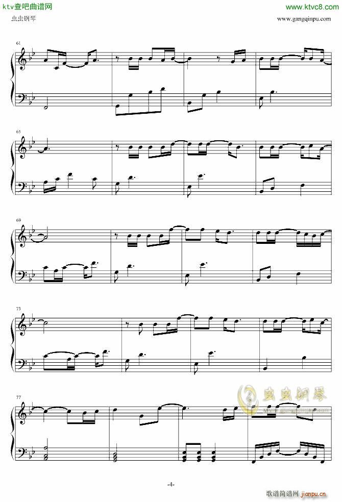 suddenly钢琴版_城市猎人4