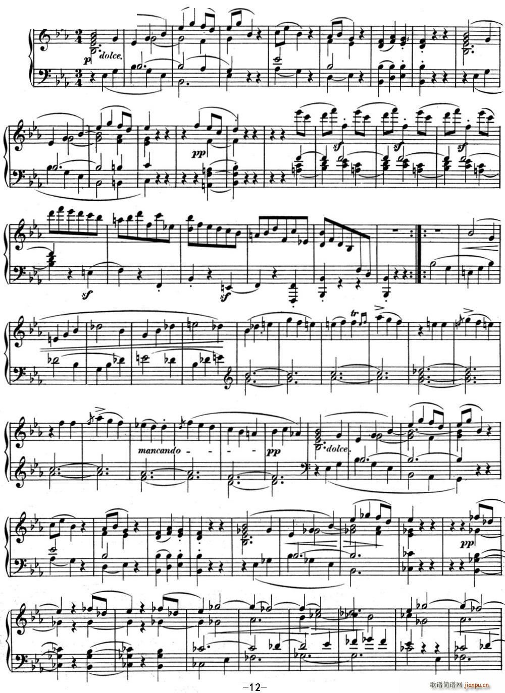贝多芬钢琴奏鸣曲04 大调奏鸣曲 降E大调 Op 7 E-flat major12