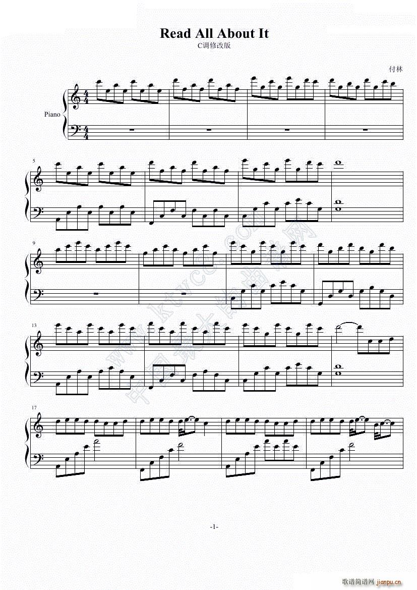 Read All About It_����而舞1