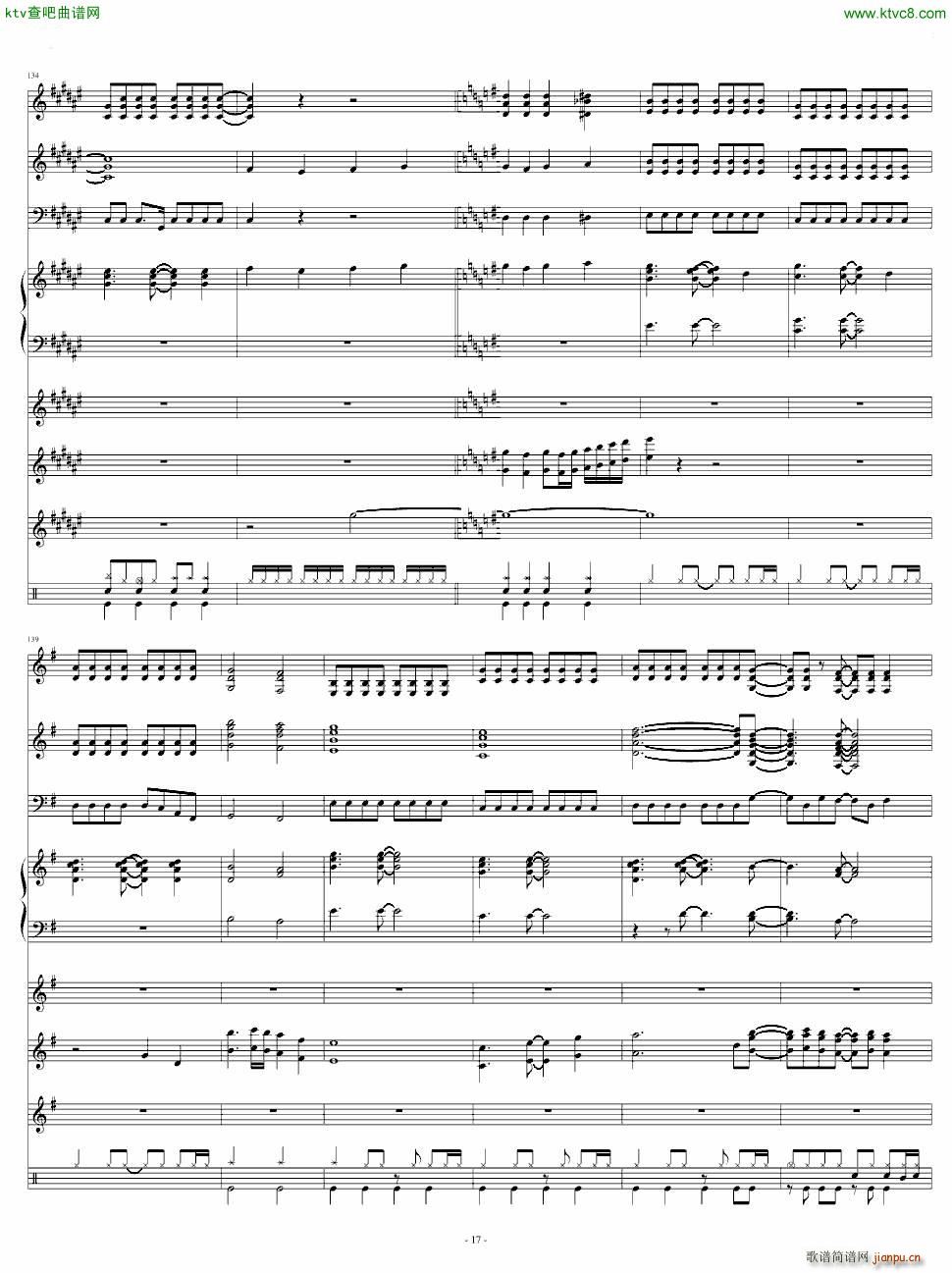 ポニ�`テ�`ルとシュシュ_AKB4817