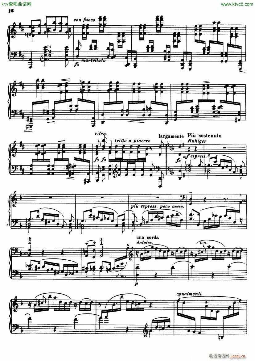 Transcription Bach Chaconne D Minor16