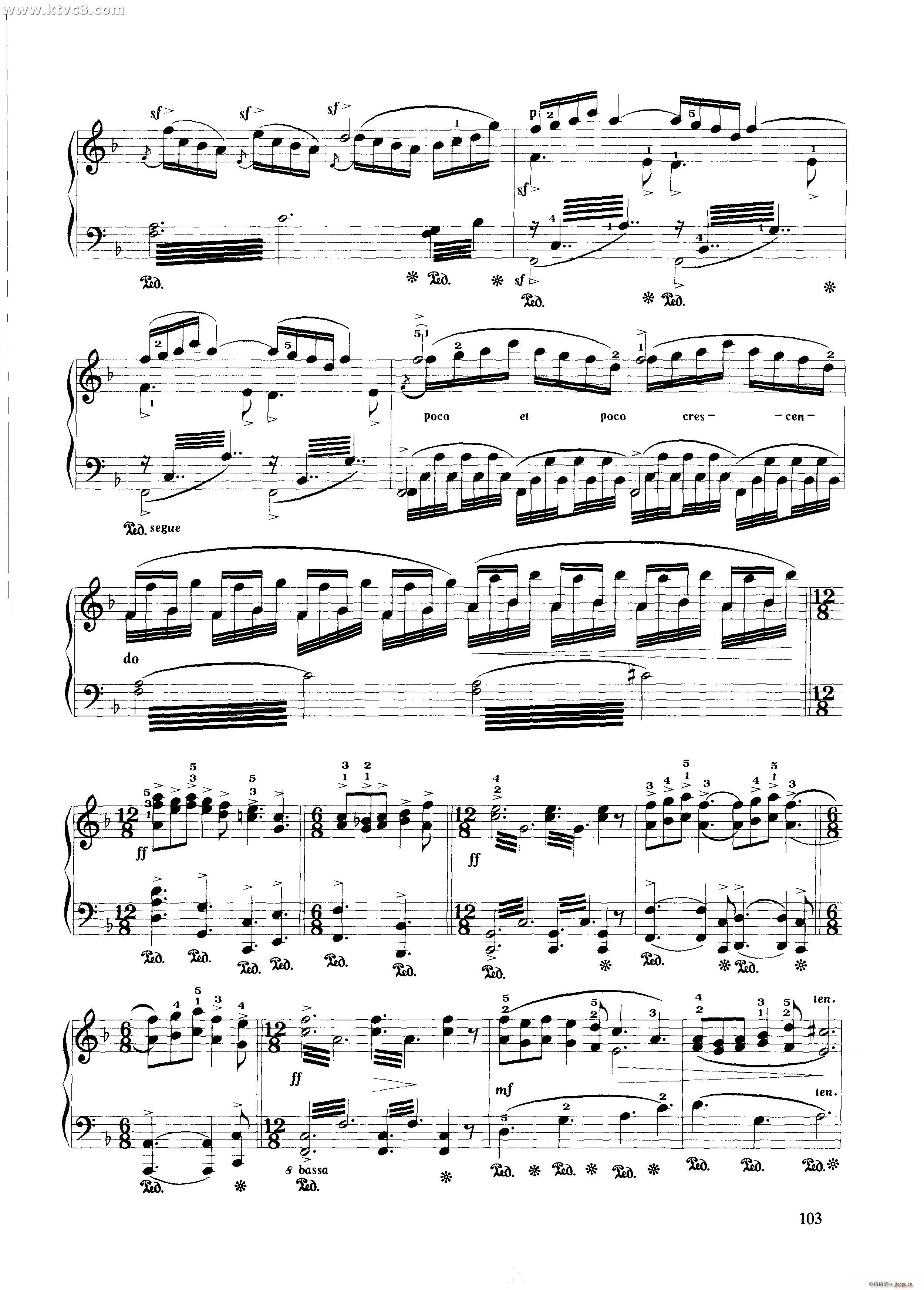 祈祷 选自 绘画风景 组曲2