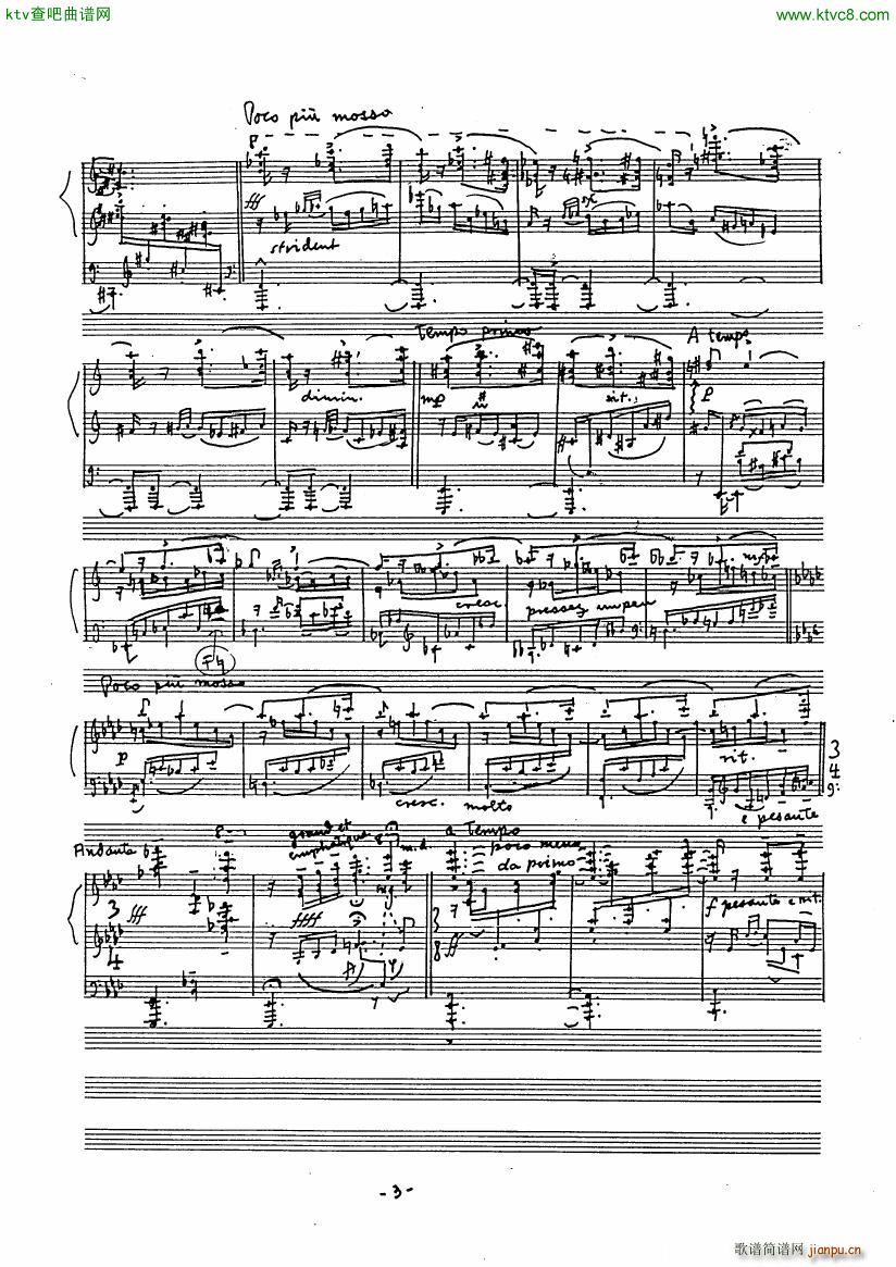 Albeniz Bolcom Navarra3