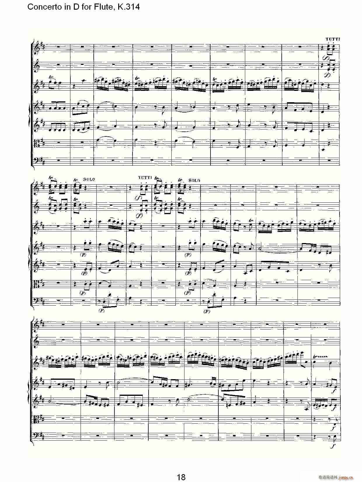 Concerto in D for Flute, K.314（D调长笛协奏曲, K.314）18