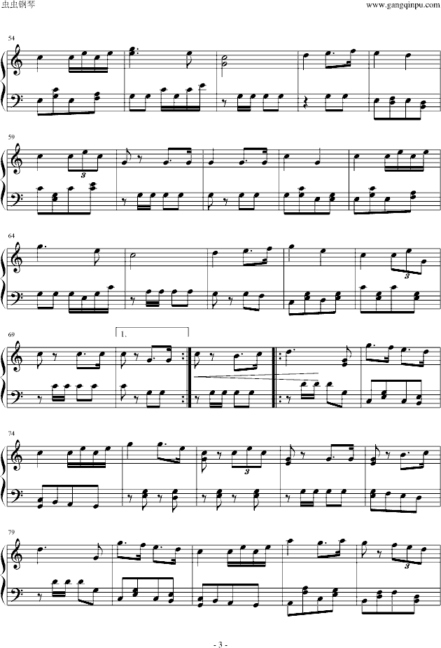 指挥刀进行曲_中国名曲3