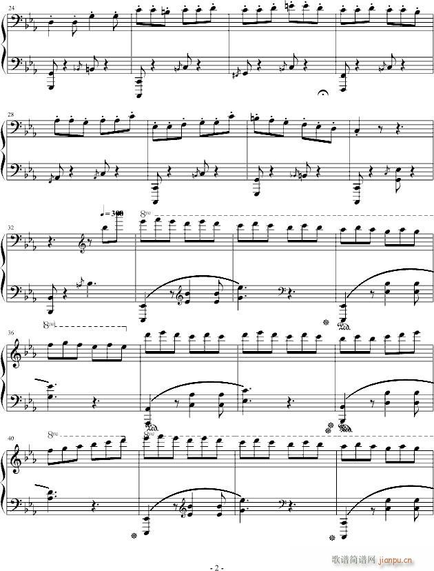 塔兰泰拉幻想曲_心兰2
