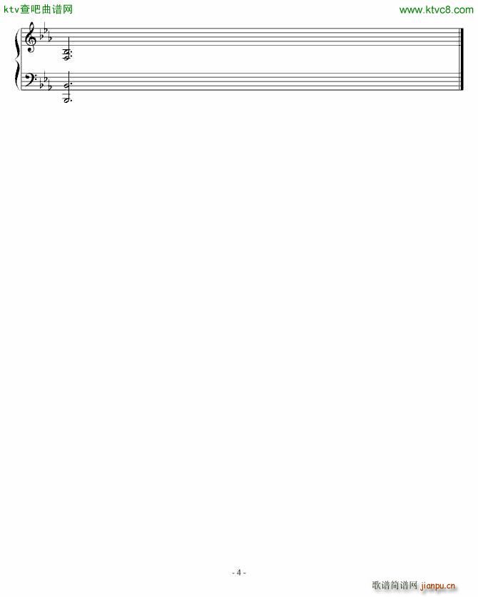 失恋小品_yangzhen0814