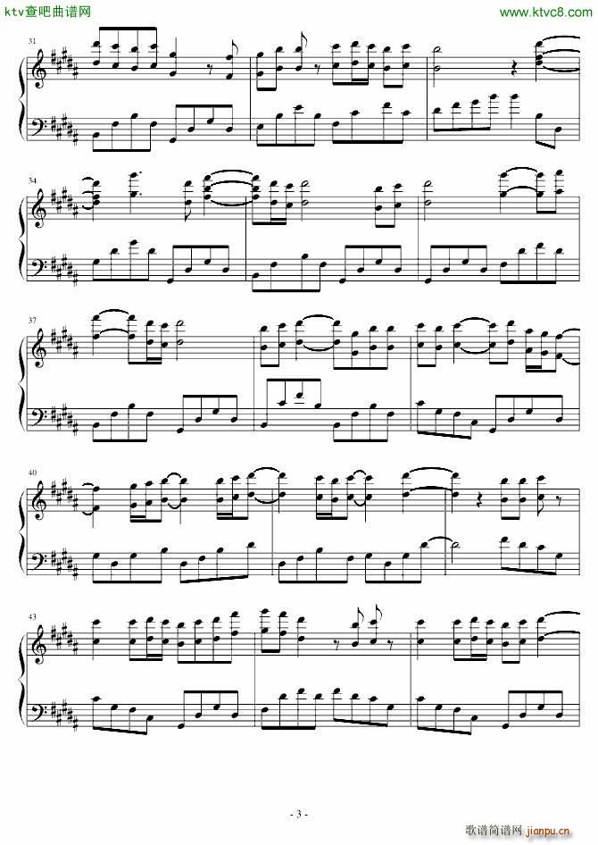 川 经典_神思者3