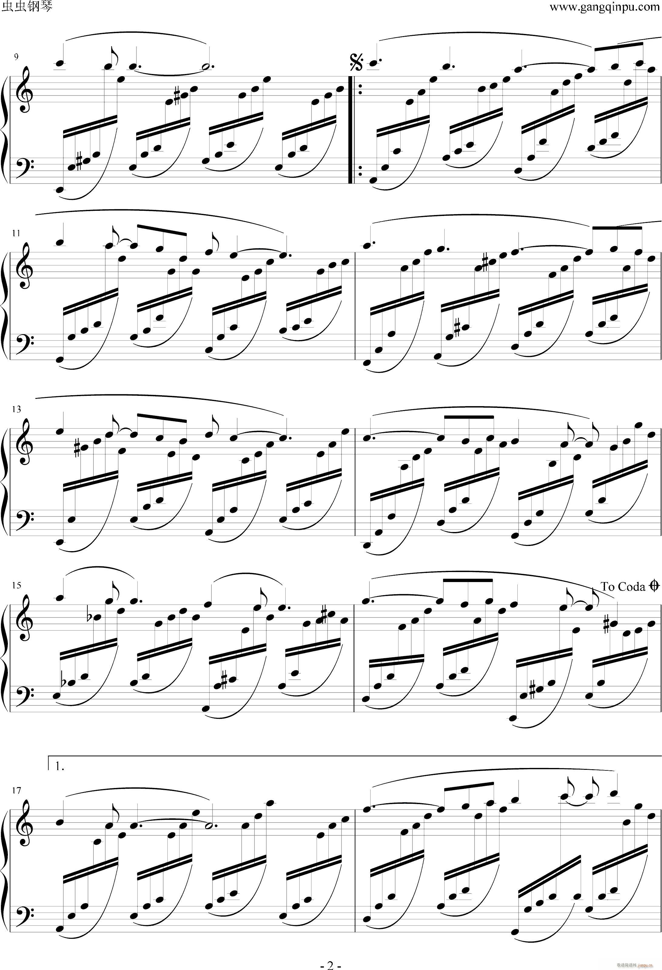 Sonnet of the woods_仓本裕基2