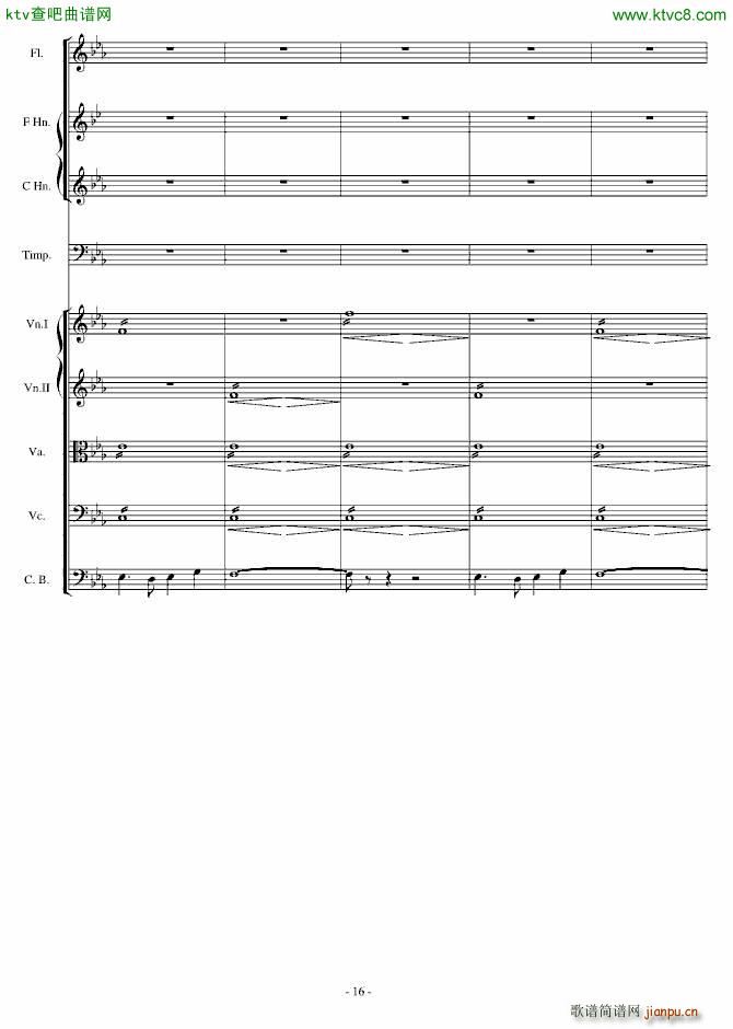 传奇交响诗庄严雄壮紧张16