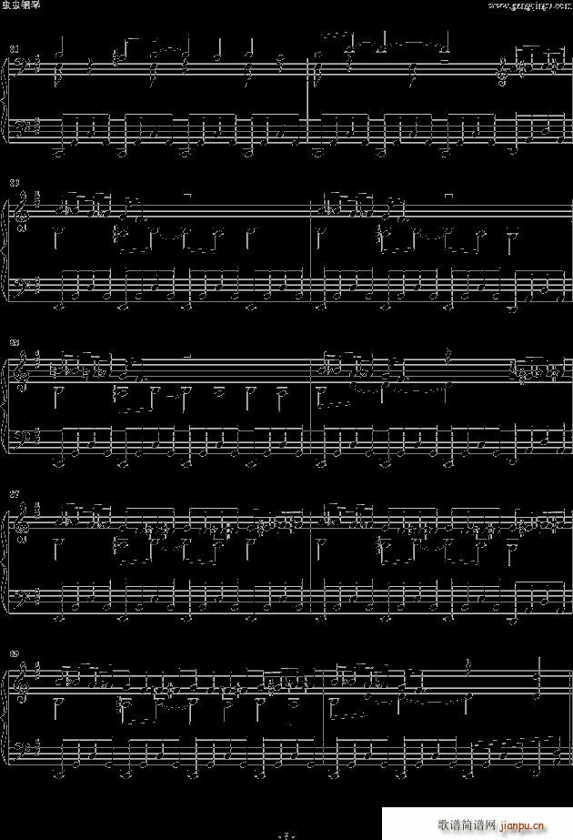 红莲の弓矢 5分钟完整版_进击的巨人8