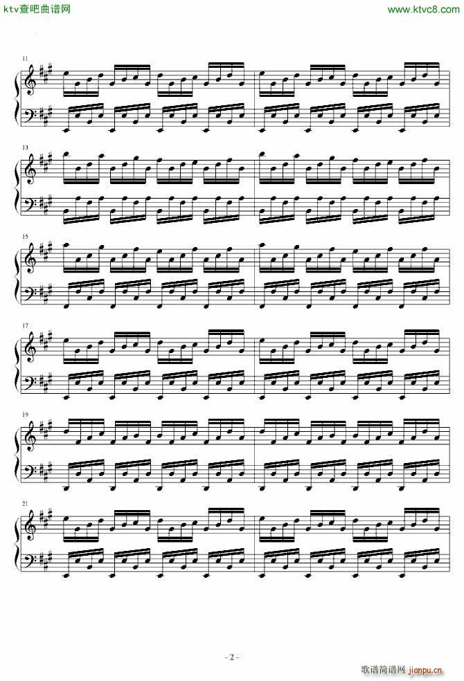 La Corde_Yann Tiersen2